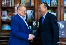 Приморское РГО и ученые Китая открывают новые горизонты изучения реки Туманган primorskoe rgo i uchenye kitaya otkryvayut novye gorizonty izucheniya reki tumangan-ekbonline-ru-174297159600-0