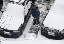 Прогноз снегопадов и рекомендации ЦОДД для безопасного движения по Москве prognoz snegopadov i rekomendaczii czodd dlya bezopasnogo dvizheniya po moskve-ekbonline-ru-174219836800-0