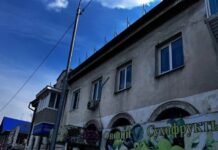 Прокуратура Дальнегорска и Государственная инспекция труда усиливают безопасность работ prokuratura dalnegorska i gosudarstvennaya inspekcziya truda usilivayut bezopasnost rabot-ekbonline-ru-174291051700-0