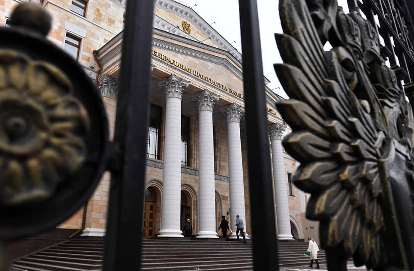 Прокуратура Москвы и Полиция информируют о мошенничестве через Госуслуги-0