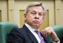 Пушков раскрыл сдвиг НАТО в отношении Украины после переговоров Трампа и Рютте pushkov raskryl sdvig nato v otnoshenii ukrainy posle peregovorov trampa i ryutte-ekbonline-ru-174214368700-0