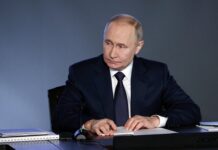 Путин дал распоряжение о разработке мер по укреплению кадрового потенциала МВД putin dal rasporyazhenie o razrabotke mer po ukrepleniyu kadrovogo potencziala mvd-ekbonline-ru-174120463300-0