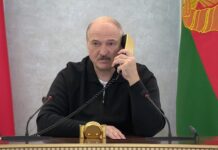 Путин и Лукашенко тайно согласовали позиции по Украине и переговорам с Трампом putin i lukashenko tajno soglasovali poziczii po ukraine i peregovoram s trampom-ekbonline-ru-174248487000-0