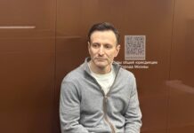 Расследование в Роснано с участием Бориса Подольского переходит в ключевую фазу rassledovanie v rosnano s uchastiem borisa podolskogo perehodit v klyuchevuyu fazu-ekbonline-ru-174309112700-0