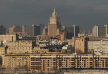 19 марта 2025 годаВ центре здание МИД