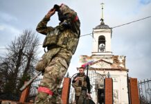 Решающий этап операции в Курской области обсудили на встрече с Путиным reshayushhij etap operaczii v kurskoj oblasti obsudili na vstreche s putinym-ekbonline-ru-174184787000-0