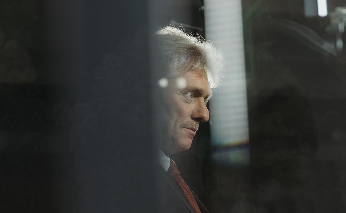 Дмитрий Песков (Михаил Гребенщиков / РБК)