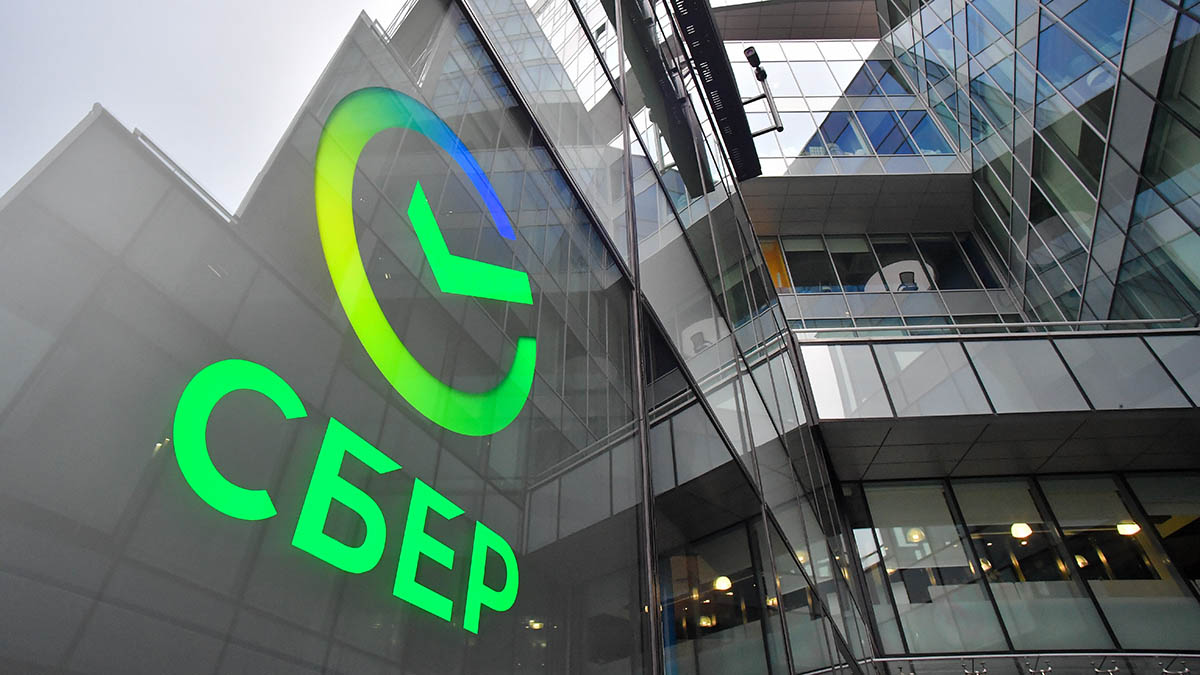 Сбер может снизить ставки по рыночной ипотеке в ближайшее время