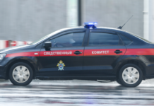 СК России раскрыл преступления ВСУ в Курской области — убийства в Судже и пытках в Мартыновке sk rossii raskryl prestupleniya vsu v kurskoj oblasti ubijstva v sudzhe i pytkah v martynovke-ekbonline-ru-174196119000-0