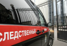 Следственный комитет России расследует гибель людей в Михайловке ЛНР от удара ВСУ sledstvennyj komitet rossii rassleduet gibel lyudej v mihajlovke lnr ot udara vsu-ekbonline-ru-174285325900-0