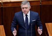 Словакия под руководством Фицо готова заблокировать санкции ЕС против России slovakiya pod rukovodstvom ficzo gotova zablokirovat sankczii es protiv rossii-ekbonline-ru-174246540800-0