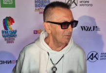 Состояние пенсионерки после ДТП с участием Александра Буйнова вызывает опасения sostoyanie pensionerki posle dtp s uchastiem aleksandra bujnova vyzyvaet opaseniya-ekbonline-ru-174170963300-0