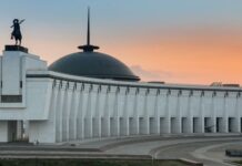 Сотрудники региональных музеев России повысят профессиональный уровень в Музее Победы sotrudniki regionalnyh muzeev rossii povysyat professionalnyj uroven v muzee pobedy-ekbonline-ru-174161431600-0