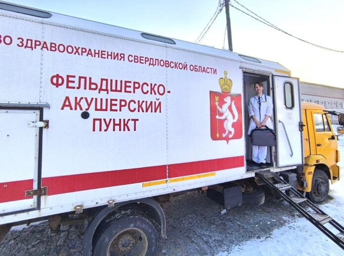Свердловская область развивает мобильные медкомплексы для активной жизни уральцев-0