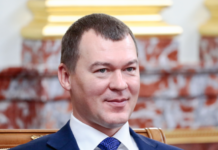 Светлана Журова позитивно оценила решение ЕС снять санкции с Михаила Дегтярёва svetlana zhurova pozitivno oczenila reshenie es snyat sankczii s mihaila degtyaryova-ekbonline-ru-174195832200-0