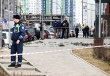 Свидетельства выживших после атаки дронов в Подмосковье svidetelstva vyzhivshih posle ataki dronov v podmoskove-ekbonline-ru-174168290700-0