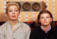 Тест для истинных поклонников фильма «Самая обаятельная и привлекательная» test dlya istinnyh poklonnikov filma samaya obayatelnaya i privlekatelnaya-ekbonline-ru-174123756500-0