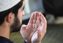 Тысячи семей Ингушетии получат продовольственную помощь к Ураза-байрам Празднование Ураза-байрама в городах России