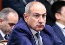 Утверждение новой Конституции Армении Прогресс в мирном диалоге с Азербайджаном utverzhdenie novoj konstituczii armenii progress v mirnom dialoge s azerbajdzhanom-ekbonline-ru-174258676100-0