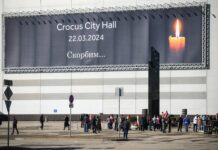 В Красногорске открыли мемориал памяти жертв теракта у Крокус Сити Холла v krasnogorske otkryli memorial pamyati zhertv terakta u krokus siti holla-ekbonline-ru-174264003000-0