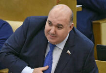 Василий Пискарев и Госдума открывают новые перспективы в работе без Юрия Напсо vasilij piskarev i gosduma otkryvayut novye perspektivy v rabote bez yuriya napso-ekbonline-ru-174344258400-0