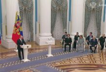 Владимир Путин вручил награды деятелям культуры России на празднике в Москве vladimir putin vruchil nagrady deyatelyam kultury rossii na prazdnike v moskve-ekbonline-ru-174293110800-0