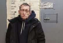 Во Владивостоке задержан мужчина с наркотиками после нападения на пенсионерку vo vladivostoke zaderzhan muzhchina s narkotikami posle napadeniya na pensionerku-ekbonline-ru-174119627100-0