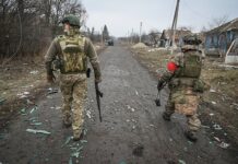 ВСУ потеряли управление после операции Поток под Суджей заявление военных vsu poteryali upravlenie posle operaczii potok pod sudzhej zayavlenie voennyh-ekbonline-ru-174197228800-0