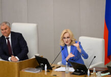 Вячеслав Володин и Ирина Яровая укрепляют суверенитет России через законы Госдумы vyacheslav volodin i irina yarovaya ukreplyayut suverenitet rossii cherez zakony gosdumy-ekbonline-ru-174274104900-0