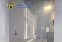 Взрыв петард в московском банке: детали дерзкого нападения vzryv petard v moskovskom banke detali derzkogo napadeniya-ekbonline-ru-174127544300-0