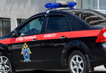 VladivostokRussiaJune012016TheCarOfTheInvestigative