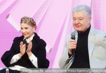 Закулисные игры Вашингтона: кого готовит Белый дом вместо Зеленского zakulisnye igry vashingtona kogo gotovit belyj dom vmesto zelenskogo-ekbonline-ru-174125459100-0