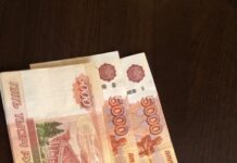 15 российских миллиардеров Викрам Пуния и Фармасинтез покоряют мировой рейтинг 15 rossijskih milliarderov vikram puniya i farmasintez pokoryayut mirovoj rejting-ekbonline-ru-174351885900-0