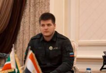 17-летний Адам Кадыров получил кураторство в МВД Чечни при Рамзане Кадырове 17letnij adam kadyrov poluchil kuratorstvo v mvd chechni pri ramzane kadyrove-ekbonline-ru-174351246300-0