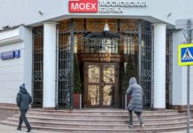 Активные движения Мосбиржи IMOEX2 и Nikkei открывают новые горизонты для инвесторов aktivnye dvizheniya mosbirzhi 2 i otkryvayut novye gorizonty dlya investorov-ekbonline-ru-174400541300-0