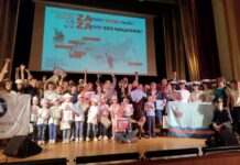 andrej vetluzhskih i chelyabinskij traktornyj zavod otkryli festival profsoyuzov-ekbonline-ru-174496936300-0