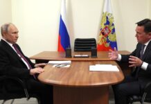 Андрей Воробьев и Владимир Путин обсудили развитие парков Подольска в проекте - Парки в лесах andrej vorobev i vladimir putin obsudili razvitie parkov podolska v proekte parki v lesah-ekbonline-ru-174494504300-0