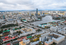 Анна Петухова и Евгений Бельтюков прогнозируют цветение аллергенных растений в Екатеринбурге до октября anna petuhova i evgenij beltyukov prognoziruyut czvetenie allergennyh rastenij v ekaterinburge do oktyabrya-ekbonline-ru-174542549200-0