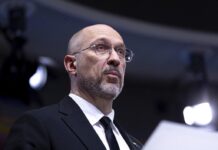 Денис Шмыгаль заявил о необходимости репараций от России для Украины denis shmygal zayavil o neobhodimosti reparaczij ot rossii dlya ukrainy-ekbonline-ru-174582099800-0