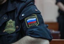 Дмитрий Аристов о работе ФССП - 9.5 млн ограничений на выезд должников в 2025 dmitrij aristov o rabote fssp 95 mln ogranichenij na vyezd dolzhnikov v 2025-ekbonline-ru-174521046800-0