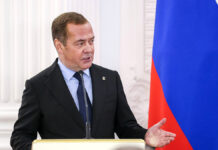 Дмитрий Медведев восхищен рекордом Александра Овечкина в НХЛ dmitrij medvedev voshishhen rekordom aleksandra ovechkina v nhl-ekbonline-ru-174397076000-0