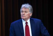 Дмитрий Песков о будущем договора СНВ-4 и сотрудничестве России с США dmitrij peskov o budushhem dogovora snv4 i sotrudnichestve rossii s ssha-ekbonline-ru-174410909600-0