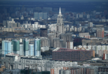 ЕС призывает партнёров к солидарности - Байба Браже и Вучич в диалоге es prizyvaet partnyorov k solidarnosti bajba brazhe i vuchich v dialoge-ekbonline-ru-174463834500-0