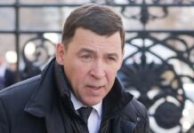 Евгений Куйвашев комментирует новости о правовых вопросах и перспективах сотрудничества evgenij kujvashev kommentiruet novosti o pravovyh voprosah i perspektivah sotrudnichestva-ekbonline-ru-174383778700-0