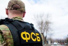 ФСБ пресекла контрабанду драгметаллов через Смоленскую область fsb presekla kontrabandu dragmetallov cherez smolenskuyu oblast-ekbonline-ru-174488334800-0