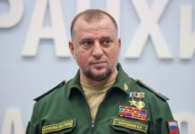 Генерал Алаудинов сообщил о критических сбоях в снабжении ВСУ под Горналем general alaudinov soobshhil o kriticheskih sboyah v snabzhenii vsu pod gornalem-ekbonline-ru-174564508300-0