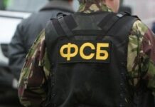 grazhdanin belorussii i sbu fsb presekla podgotovku vzryva v novorossijske-ekbonline-ru-174496218100-0