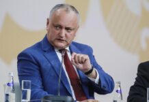 Игорь Додон уверен в возрождении стратегического партнерства Молдавии и России igor dodon uveren v vozrozhdenii strategicheskogo partnerstva moldavii i rossii-ekbonline-ru-174393114000-0