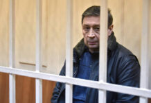 igor zhirnokleev i taganskaya opg sud vynes verdikt po delu vavilinoj-ekbonline-ru-174484551700-0