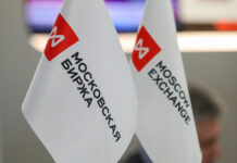 Индекс Московской биржи рухнул — Центральный банк в центре 27-летнего антирекорда Московская биржа